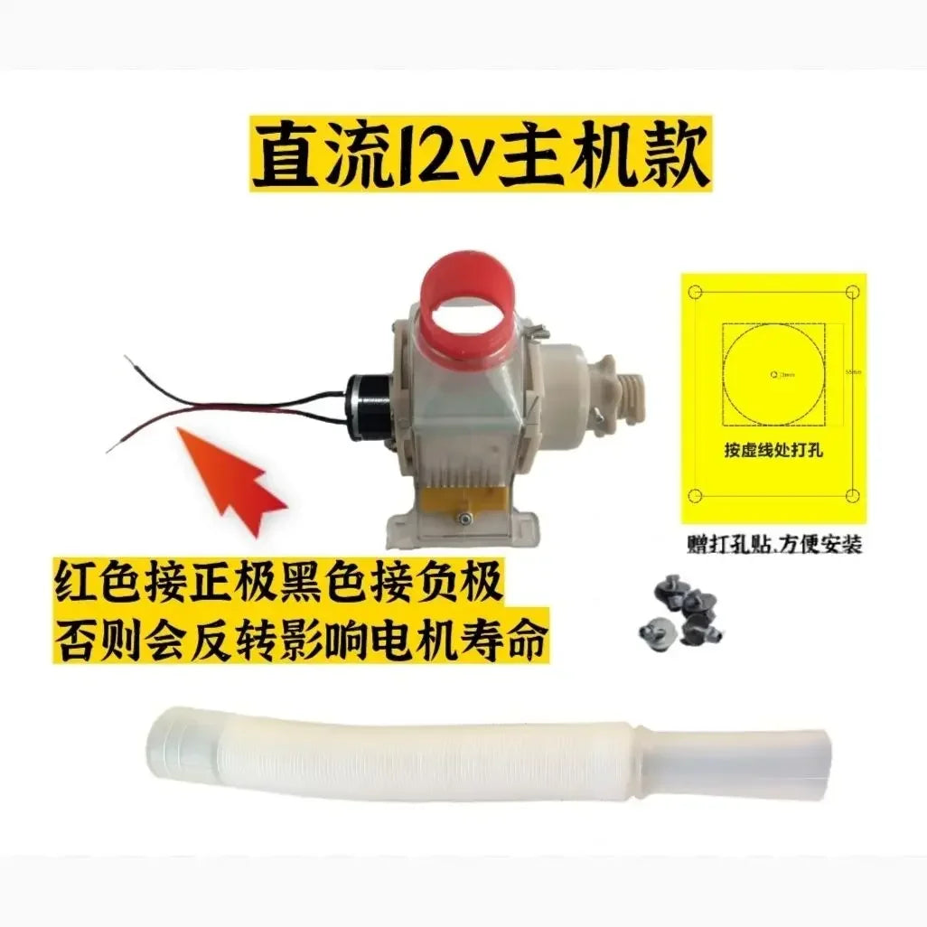Pigeon Automatic Food Feeder with Adjustable 12v Solar Energy