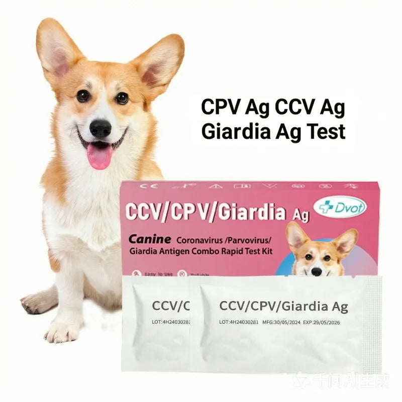 5/10 Tests Canine 3-in-1 Rapid Test Kit for - ProPawPet.com