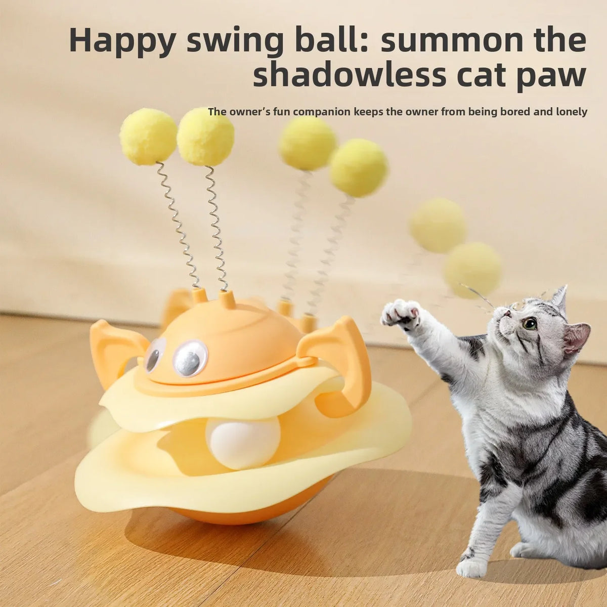 Popular Turntable Toys Cat Toys Little Bee - ProPawPet.com