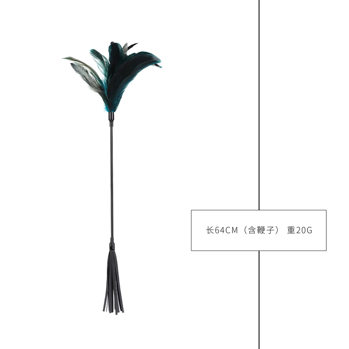 64cm Feather Horse Whip,pu Leather Tassel Paddle Equestrian – 4 Colors