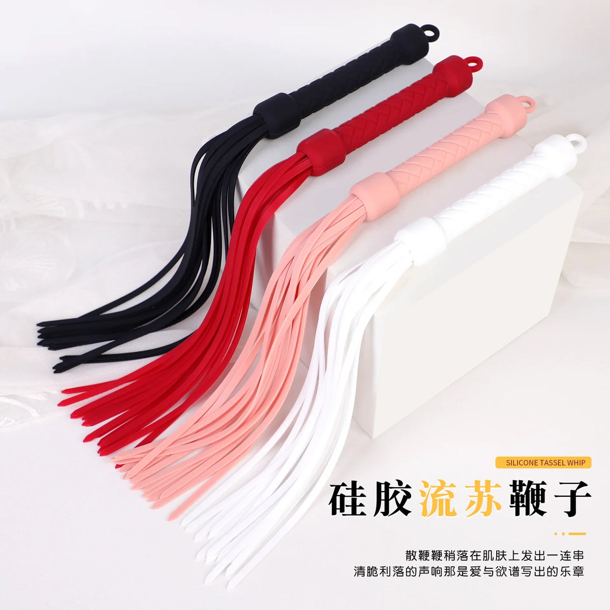 45CM Premium Silicone Horse Whip - - ProPawPet.com