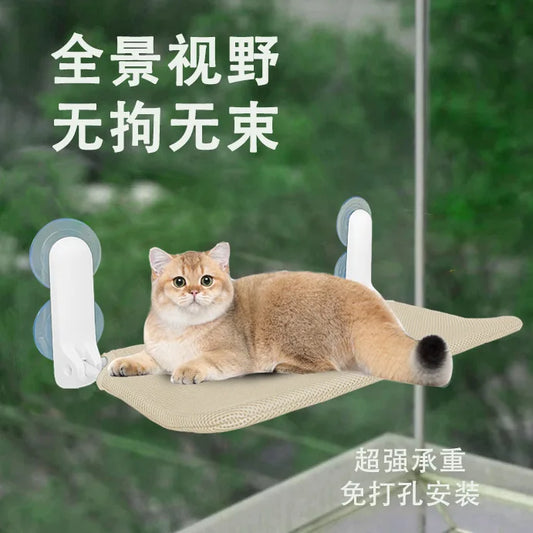 Foldable Steel Frame Suction Cup Cat Window - ProPawPet.com