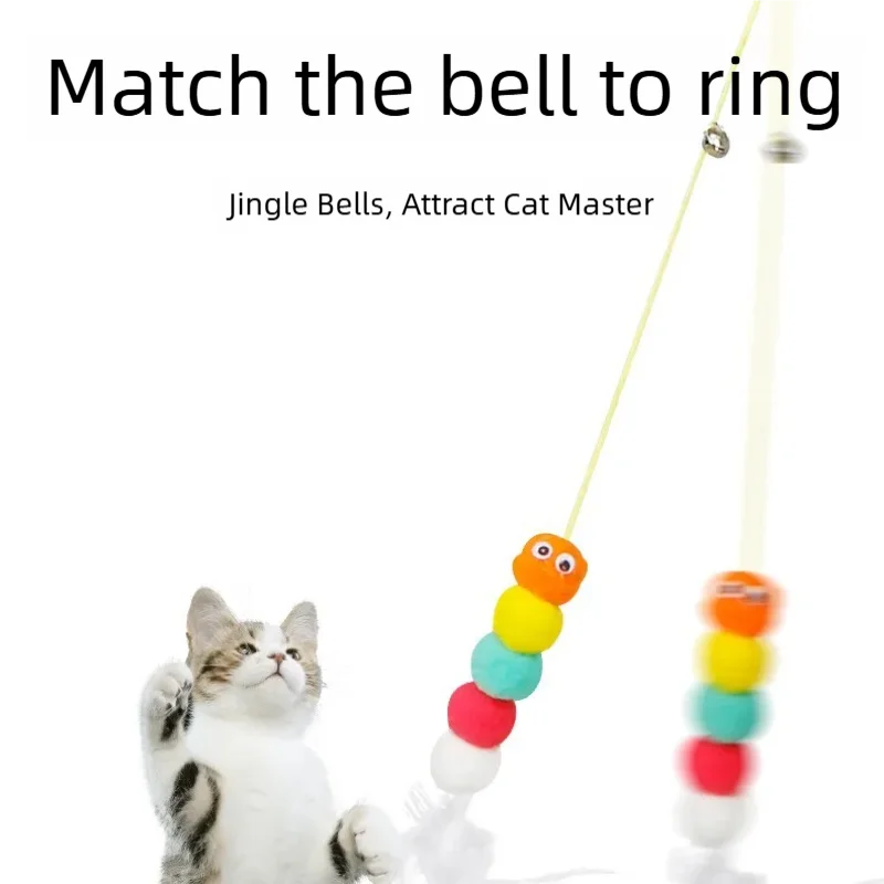 Random Cat Hanging Cat Toy Hanging Door - ProPawPet.com