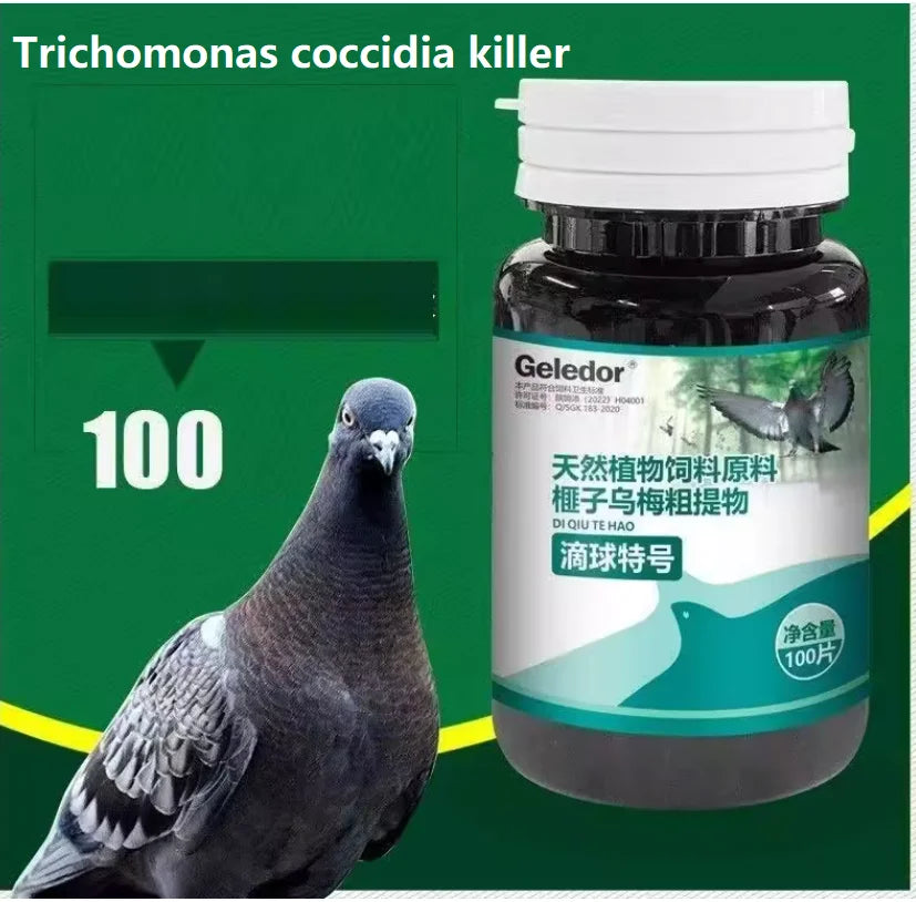 Trichomonas Pigeon Coccidia Two-in-One - ProPawPet.com