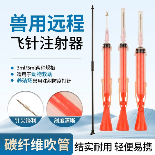 Veterinary anesthesia flying needle syringe - ProPawPet.com