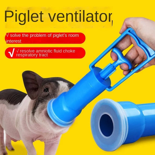 Pig Sheep Respirator Piglet Breathing Pump - ProPawPet.com