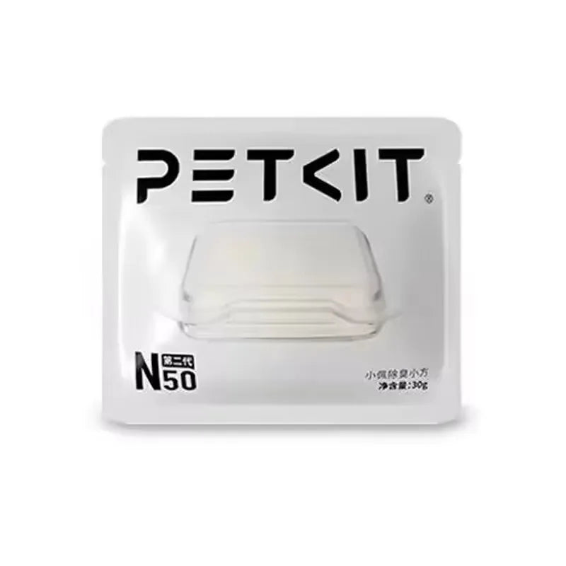 Petkit Cat Litter Box – 5 Colors