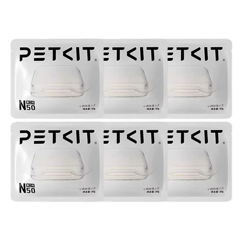 Petkit Cat Litter Box – 5 Colors