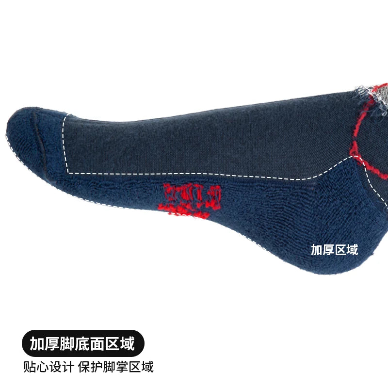 only one pair Horse Riding Socking, - ProPawPet.com