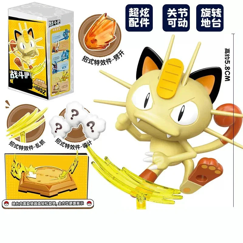 100000 volts pet Trainer ornament Charizard - ProPawPet.com