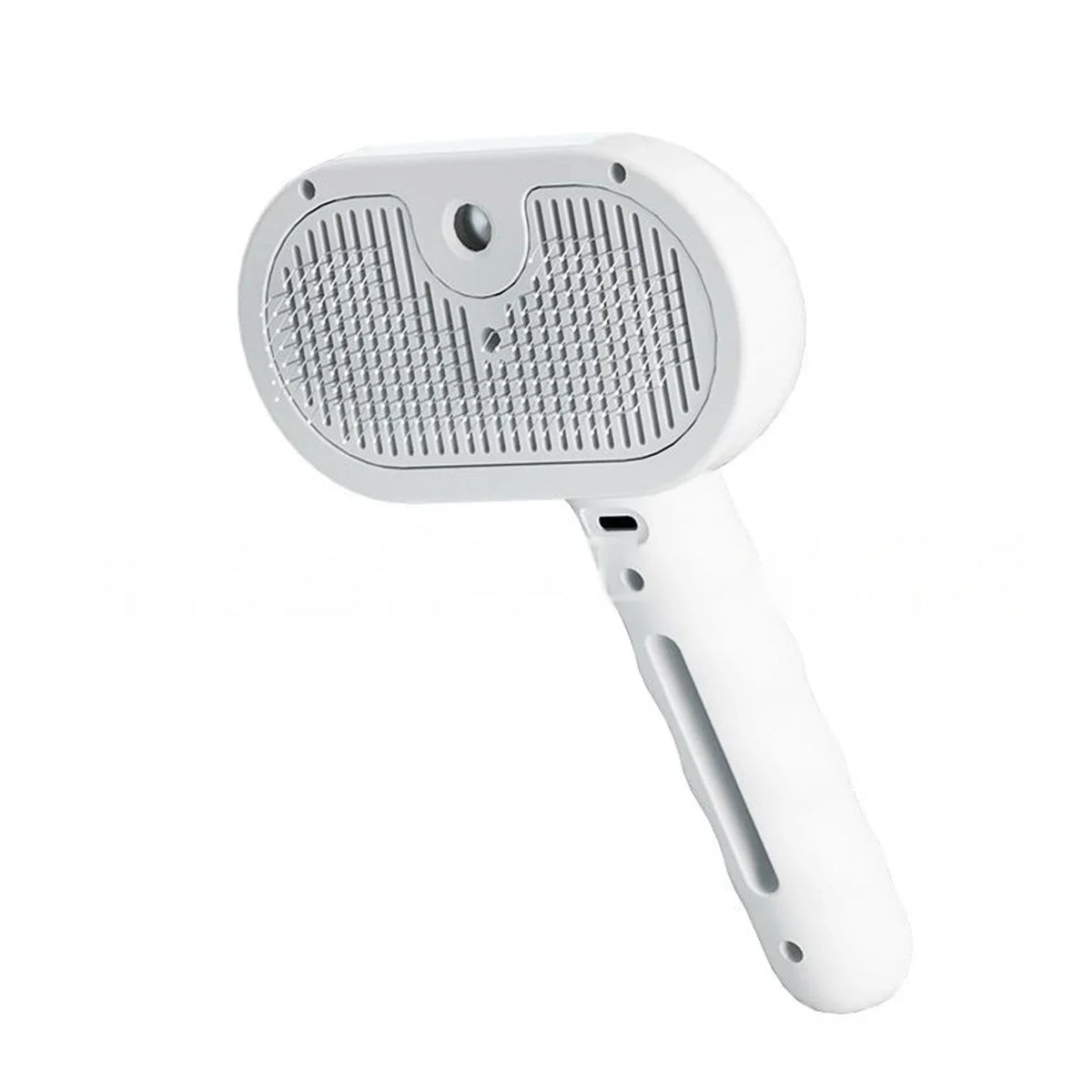 Steam Spray Dog Grooming Brush – 3 Colors