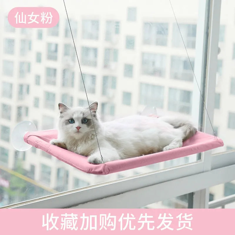 Removable Washable Suction Cup Cat Window Hanging Bed – Cat Supplies