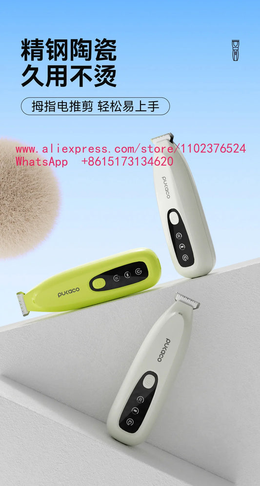 Pukaco thumb pet shaver cat foot shaver - ProPawPet.com