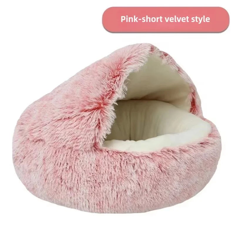 Winter Plush Pet Bed for Cats - Soft - ProPawPet.com