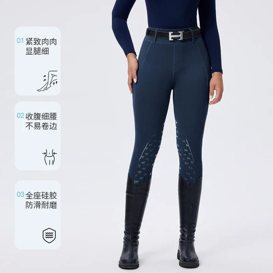 Women Non-slip Horse Riding Pants Knee Patch - ProPawPet.com