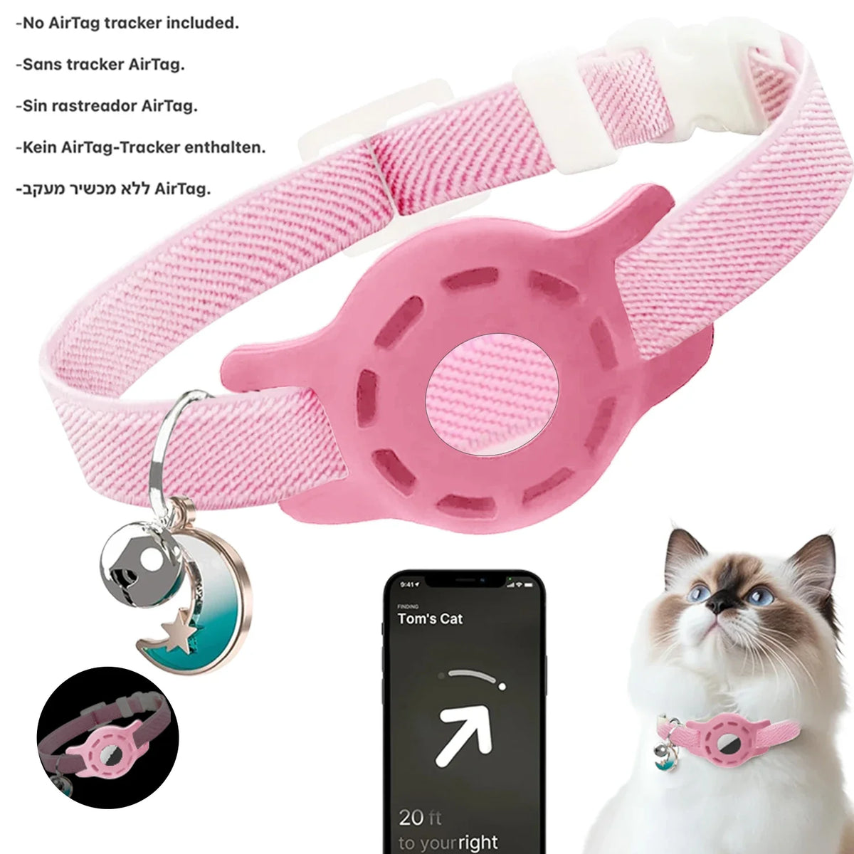 Fashion Airtag Pet Collar Adjustable Elastic - ProPawPet.com