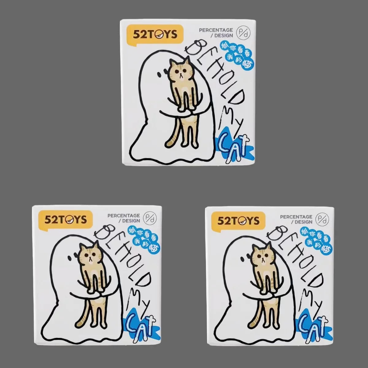 52toys Ghody Behold My Cat Blind Box – Cat Supplies